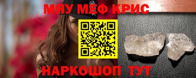 гидропоника Среднеуральск