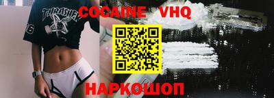гидропоника Среднеуральск