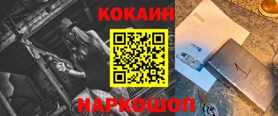 гидропоника Среднеуральск