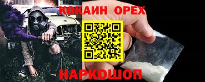 гидропоника Среднеуральск