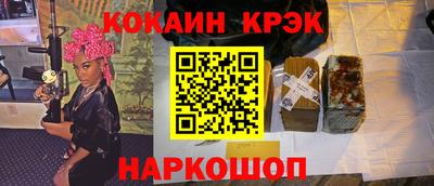 гидропоника Среднеуральск