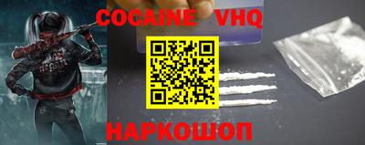 гидропоника Среднеуральск