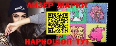 крисы Ставрополь