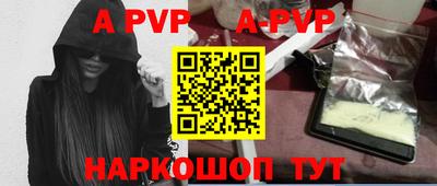 гидропоника Среднеуральск