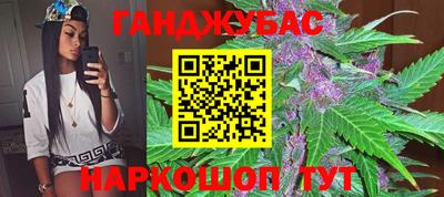 кристаллы Старая Купавна