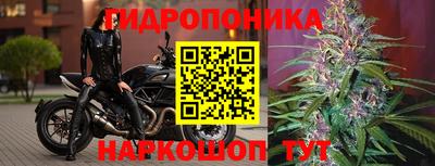 кристаллы Старая Купавна