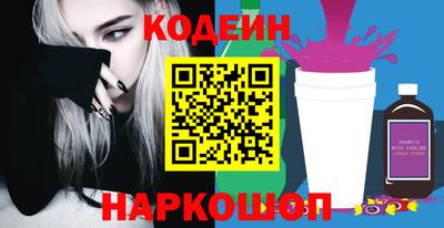гидропоника Среднеуральск