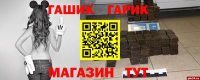 гидропоника Среднеуральск