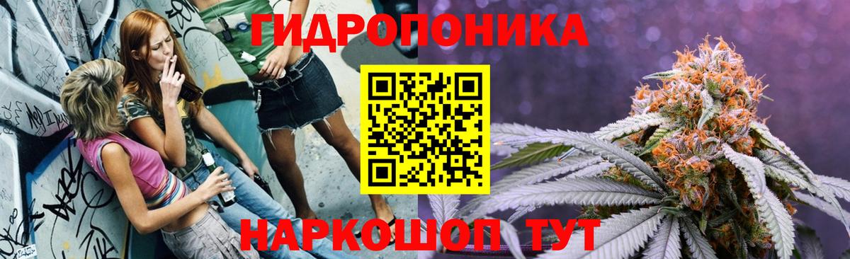Марихуана марихуана Набережные Челны